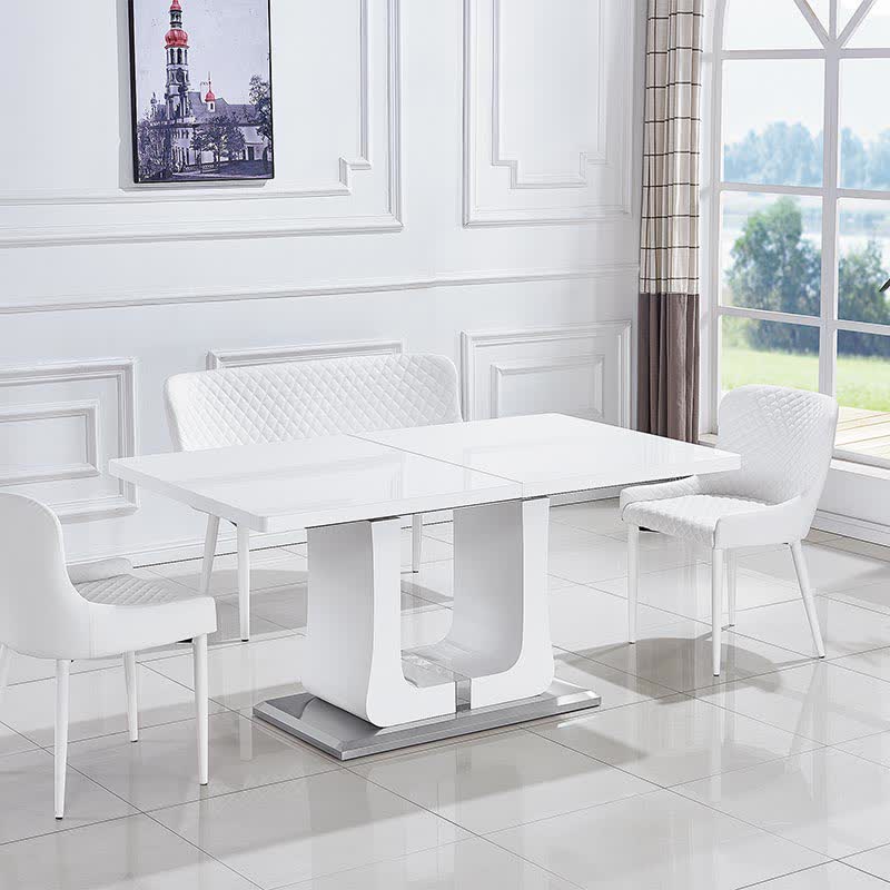 Extendable Dining Table High Gloss Top